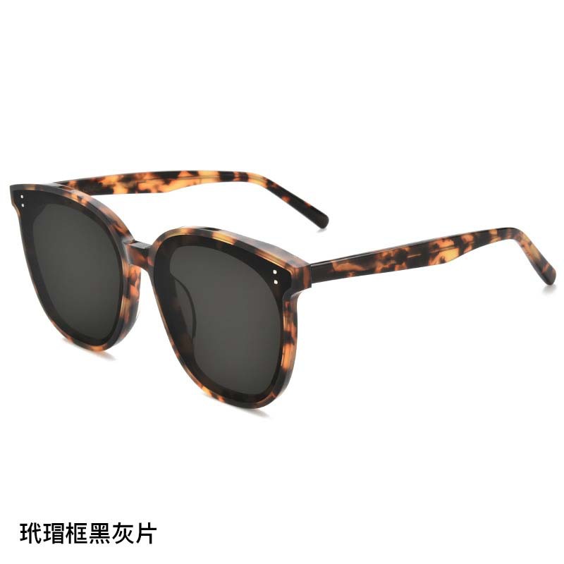 New Gm Sunglasses Men's and Women's High-Grade Panel Uv-Proof Fashionable All-Match Little Red Book Net Red My Sunglasses