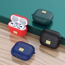 适用airpods Pro2代耳机套苹果airpods四代荔枝皮纹耳机保护壳软