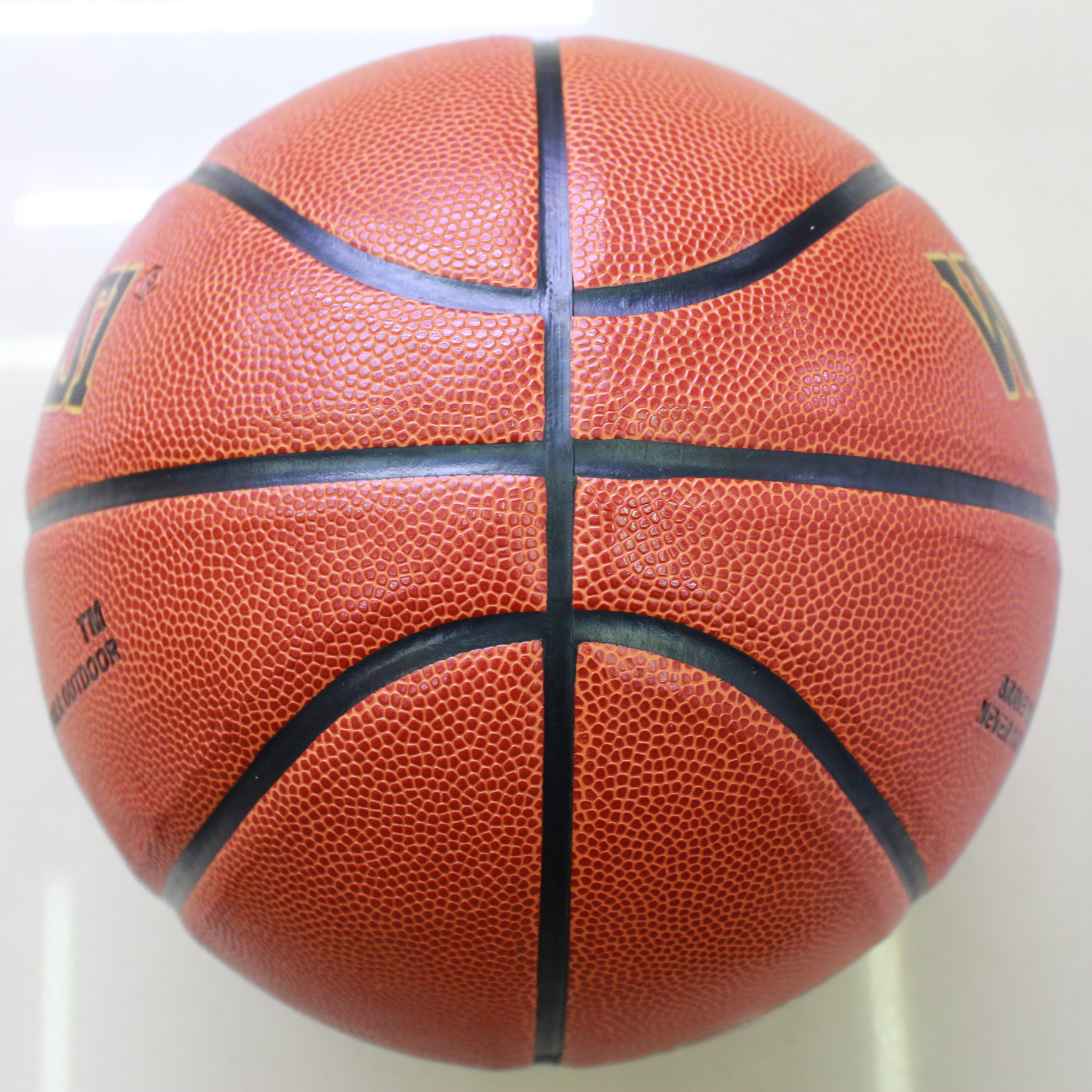 正品pvc 7号篮球一体球 室内外用球成人中小学生训练用球现货可发