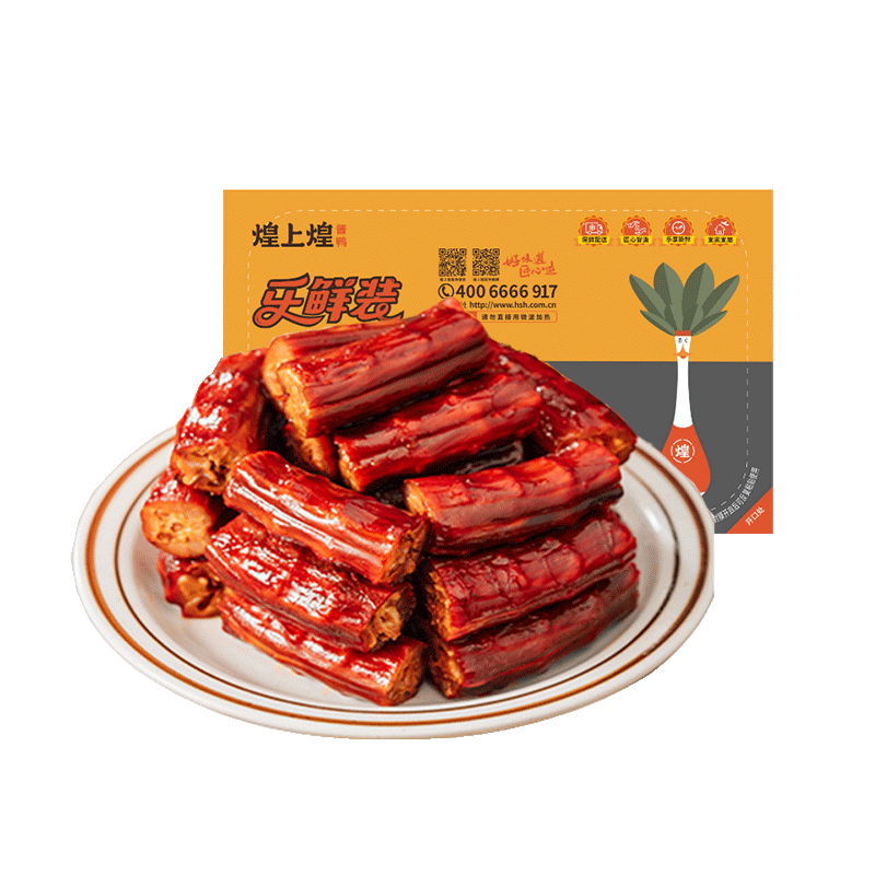 煌上煌酱鸭脖200g卤味鸭脖零食小吃休闲食品熟食即食江西南昌特产