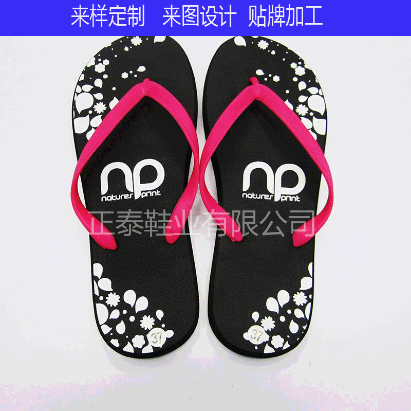 printable logo pattern flip flops summer fashion printing female slippers adult casual flat black flat-heeled flip-flops