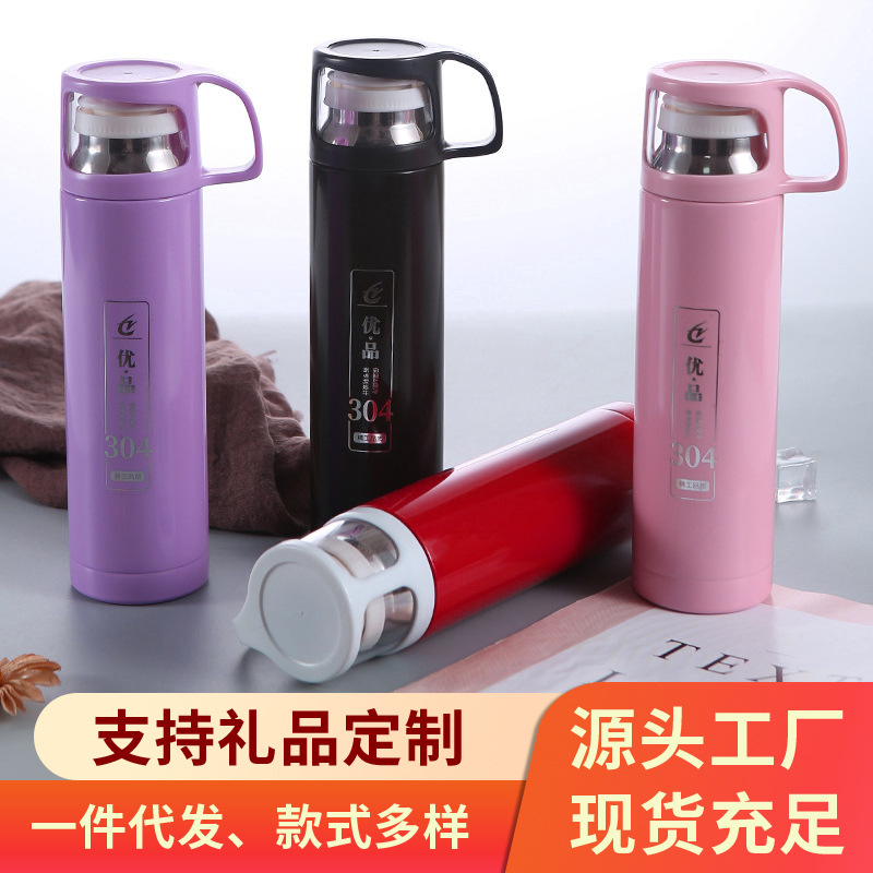 304 Stainless Steel Vacuum Cup Transparency Cover 1314 Couple Water Cup Outdoor Sports Car Gift Cup Fixed Logo