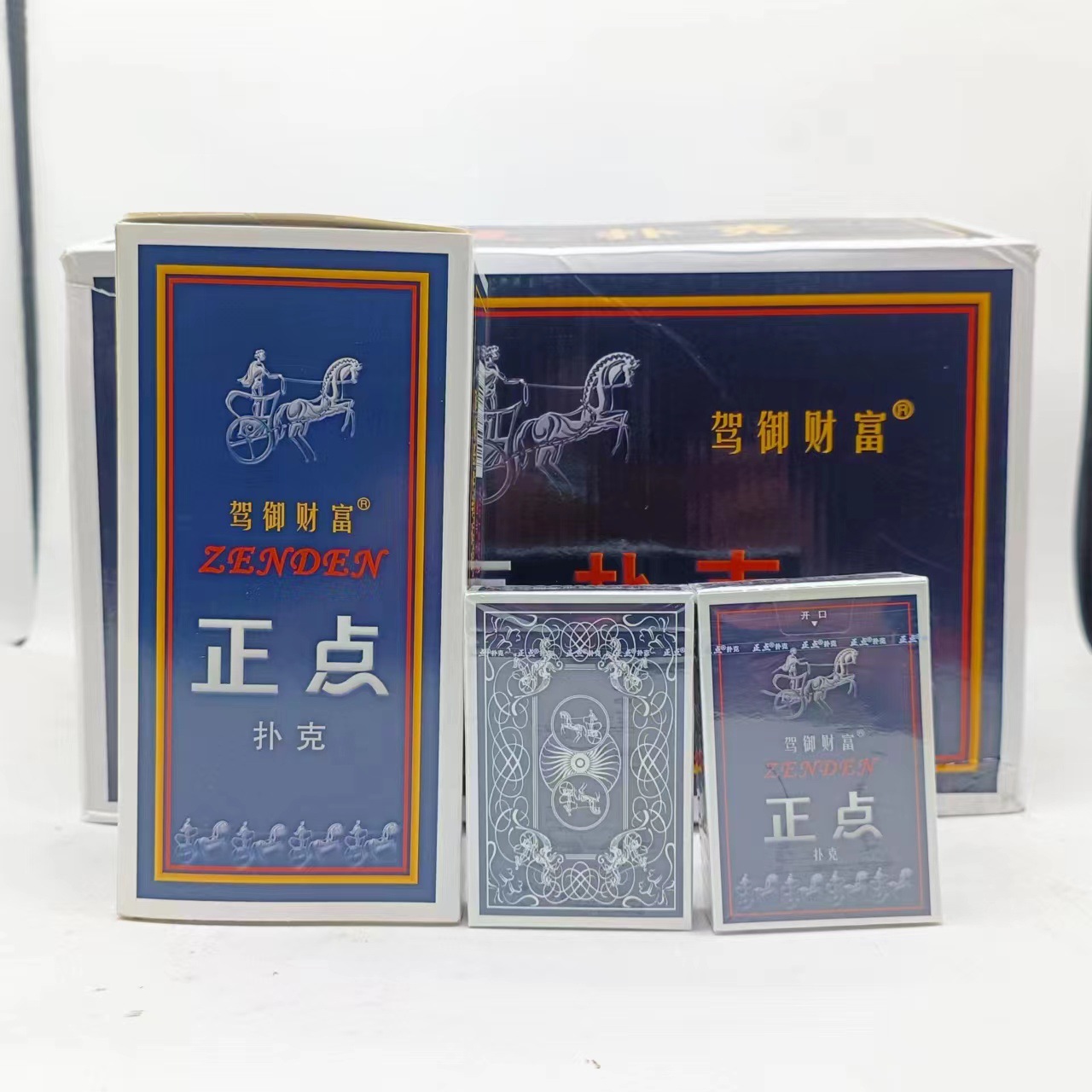 批发正点扑克8845整箱100副扑克牌扑克牌比赛扑克驾驭财富-阿里巴巴