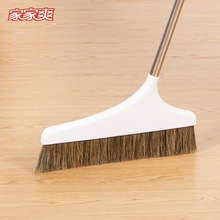 猪鬃毛扫把家用软毛扫帚笤帚不易粘毛发木地板无尘扫灰单扫