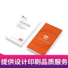 名片穿戴甲展示卡片定制售后卡感谢卡亚马逊外贸明信片印刷双铜纸