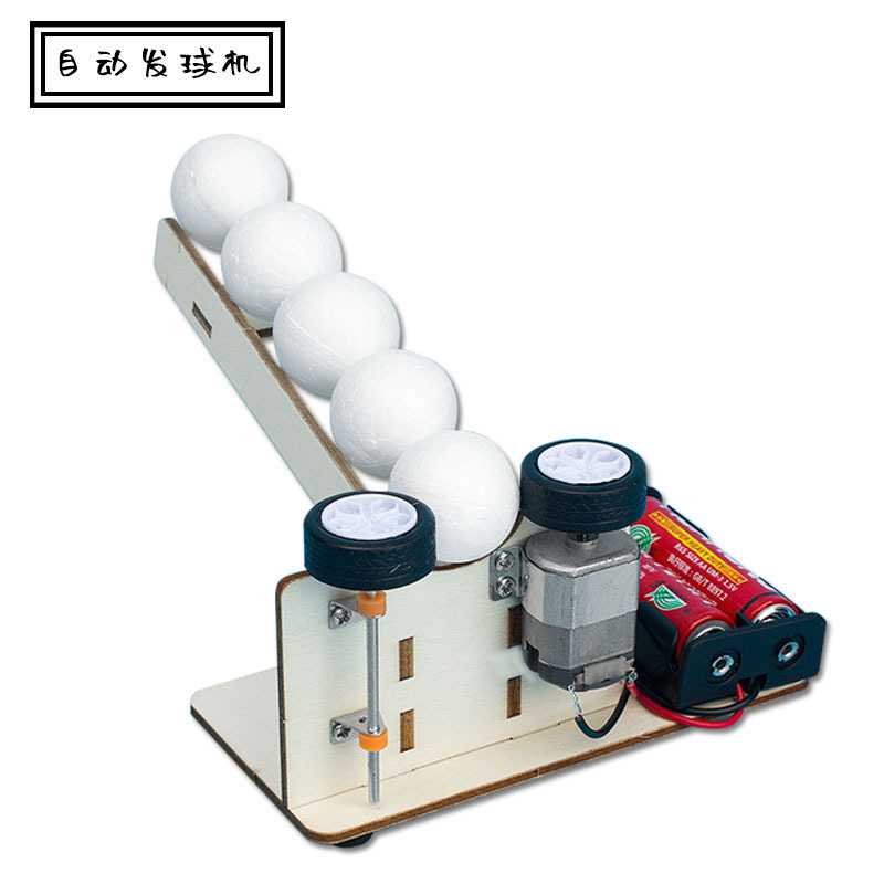 DIY Automatic Serve Machine Creative Fun Small Scientific Production Scientific Material Package