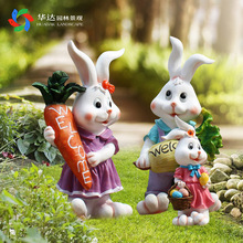 户外卡通小兔子摆件 树脂花园林景观动物雕塑 幼儿园草坪装饰小品