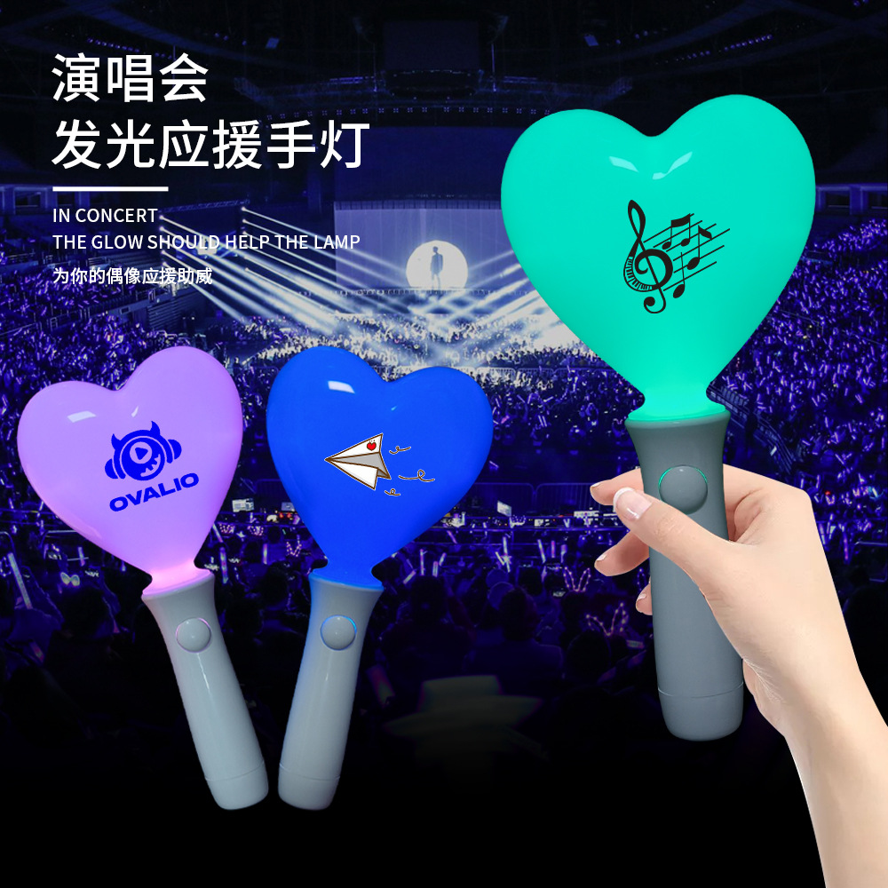 亚马逊新款圆形爱心发光棒户外夜游舞台表演派对狂欢拍照打卡道具