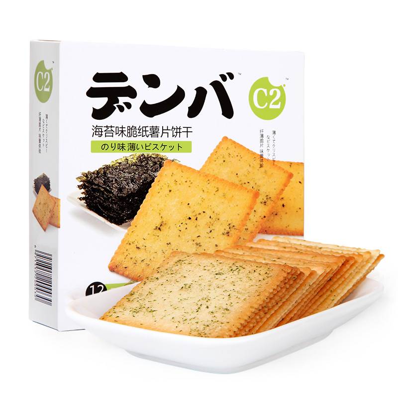 c2脆纸薯饼116g大盒装番茄海苔咖喱薄脆小饼干零食网红健康零食