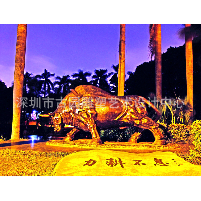 铜牛雕塑华尔街牛奋斗牛开荒牛开拓牛摆件铸铜铜牛礼品铜牛厂家