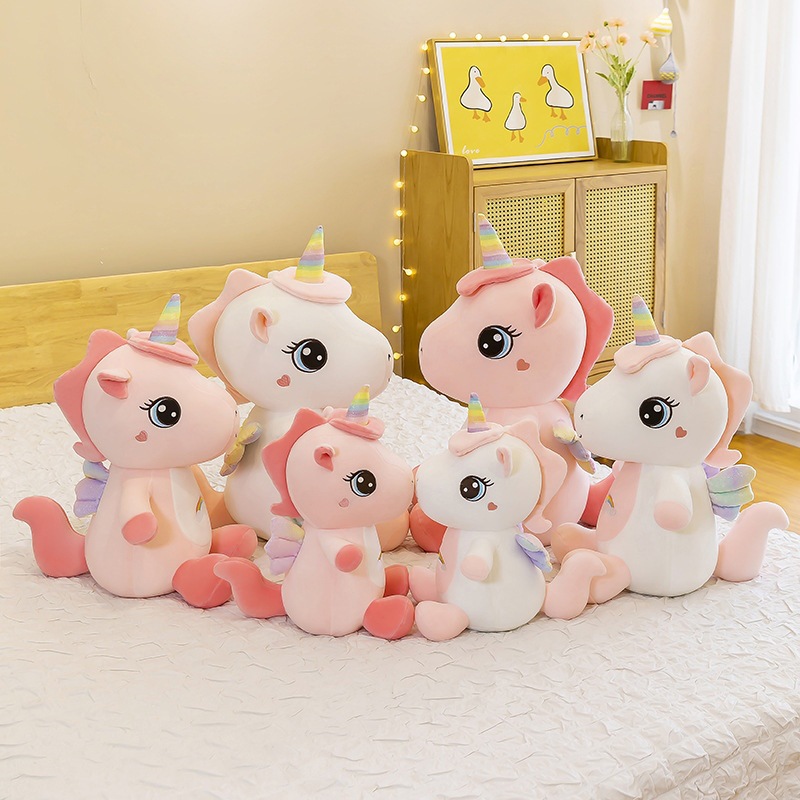 双翼彩虹独角兽毛绒玩具公仔天使独角兽玩偶抱枕布娃娃礼品批发女