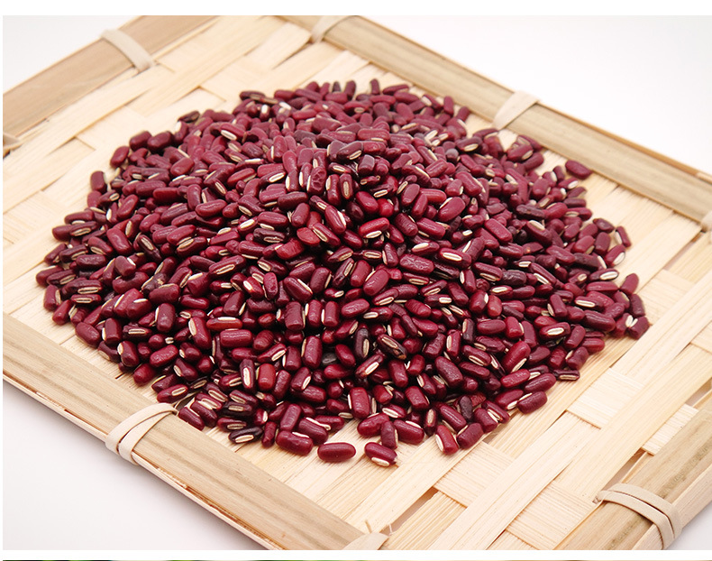 尚香源赤小豆中药材 长粒赤小豆 红豆 红小豆 支持药检