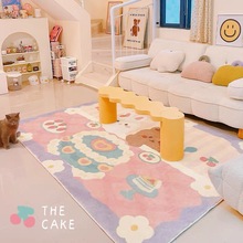 仿羊绒少女可爱粉色床边毯加厚卧室沙发毯客厅地毯飘窗地垫