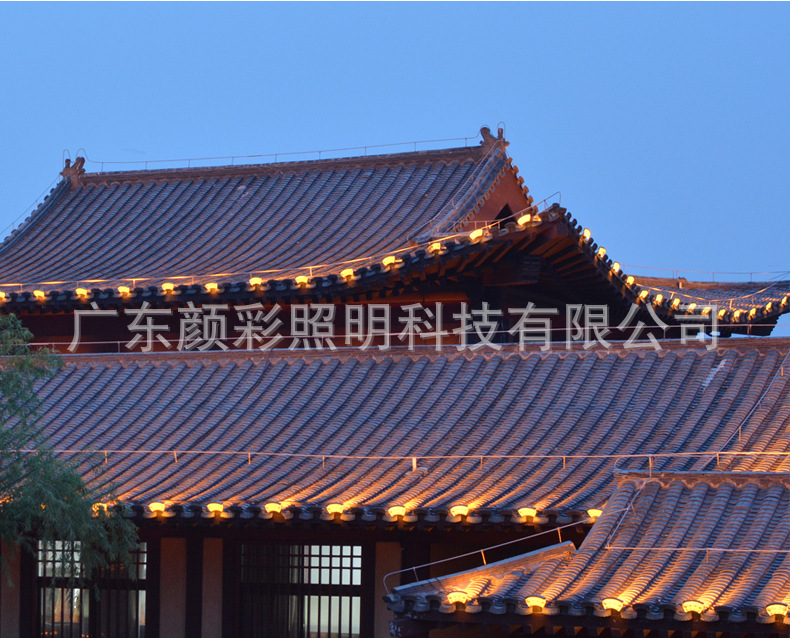 9w瓦楞灯古建筑寺庙亮化led瓦楞灯户外防水瓦片灯凉亭屋顶led射灯