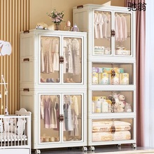 b7免安装宝宝衣柜儿童衣柜衣服多层婴儿小衣橱塑料零食收纳储物柜