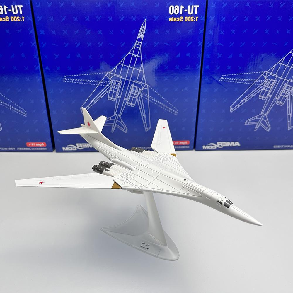 1:200俄罗斯图-160 tu-160白天鹅轰炸机军事飞机模型摆件玩具