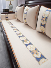 罗汉床垫子五件套茶室经典红木沙发垫实木四季椅子仿古乳胶套罩