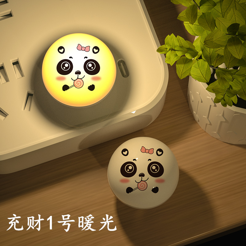 Cross-Border Factory Wholesale Mini Usb Night Light Led Small Light Bedside Bedroom Usb Light Diy Stall Energy-Saving Cartoon