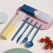 刀筷叉勺四件套 小麦秸秆创意笑脸餐盒旅行上班学生便携餐具套装