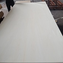 漂白杨木家具板 杨木多层 CARB认证工艺品胶合板，家具用板