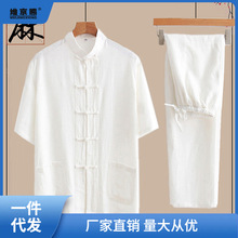 夏季男士唐装风亚麻短袖套装中式复古茶服棉麻宽松休闲居士服