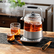 煮茶器家用黑茶全自动玻璃热水养生壶喷淋式蒸汽电煮泡茶壶大容量
