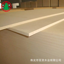2.6mm高密度板HDF环保E1胶水家具板可双天然木皮可单贴三胺饰面板