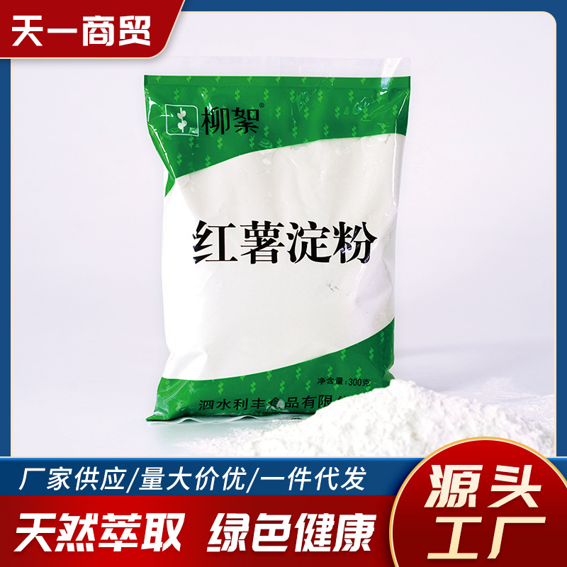 山东原产地红薯淀粉,柳絮地瓜淀粉,颗粒淀粉25kg/袋.-阿里巴巴