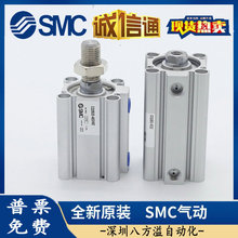SMC薄型气缸CQ2B100-125DZ CDQ2A100-150/175/200/250/300DCMZ