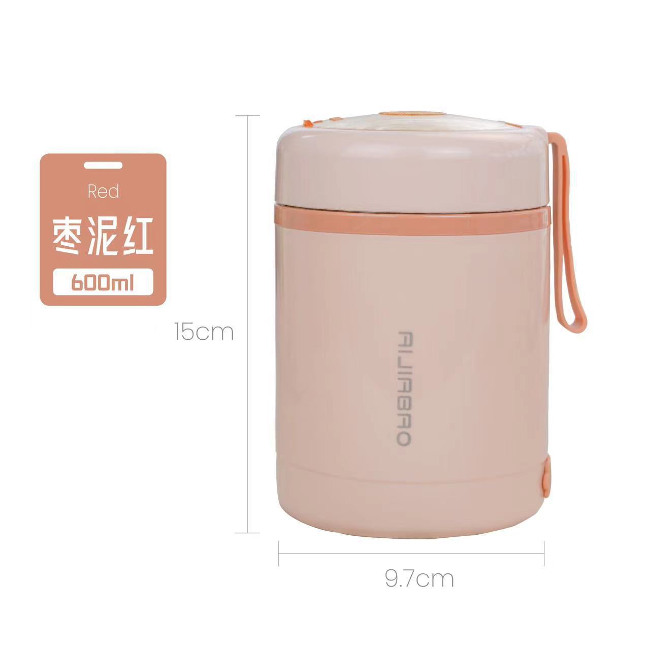 Stainless Steel Electric Thermal Insulation Cup Office Worker Student Portable Electric Heating Insulation Tank with Tableware USB Electric Heating Cup