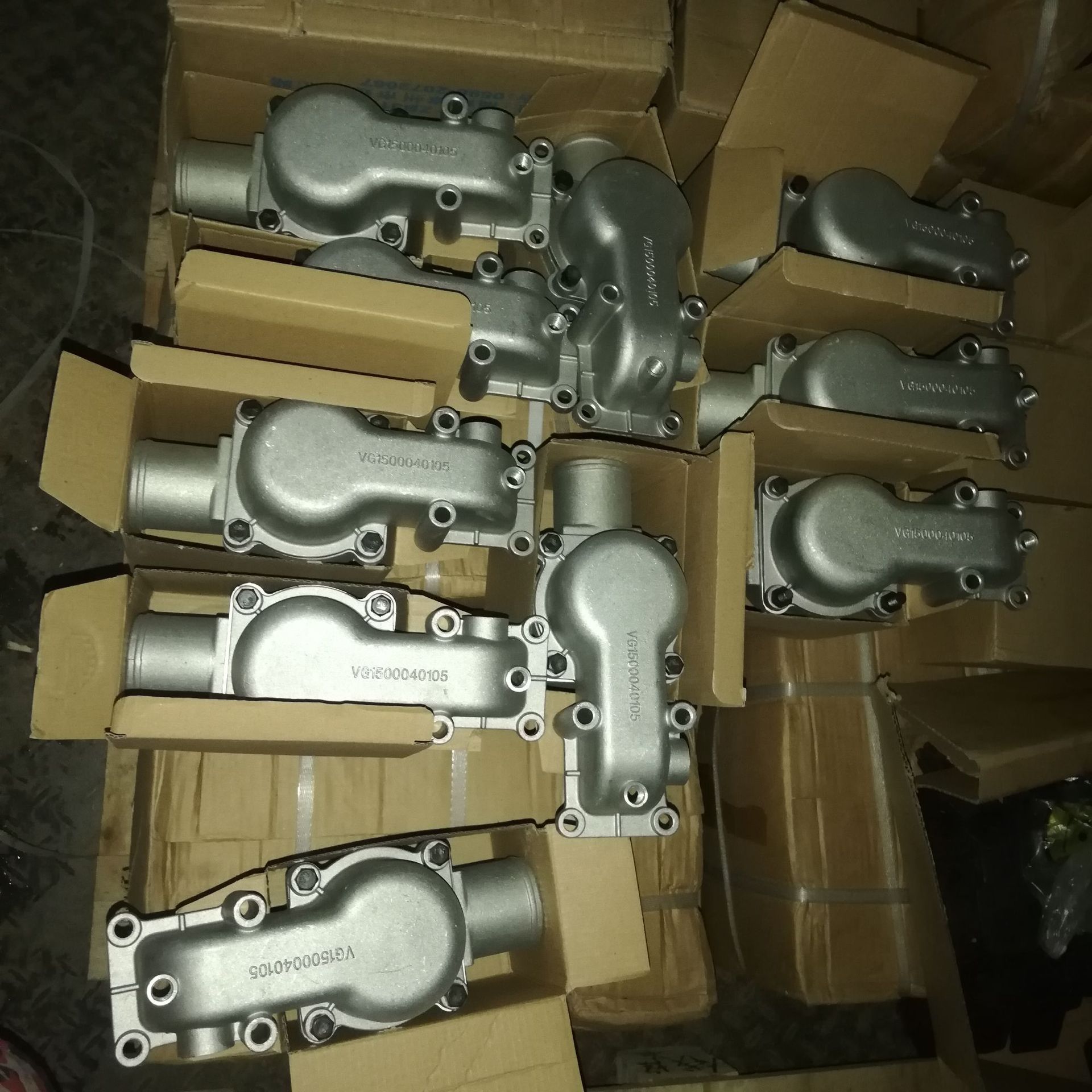 vg1047060005/1豪沃调温器总成71度 厂价批发零售重汽豪沃车配件