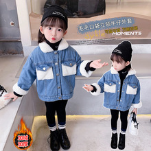 儿童外套牛仔毛领加绒休闲冬季秋冬韩版时尚加厚蓝色韩系风潮