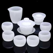 D8T7琉璃茶具套装组合白玉茶杯家用办公送礼玉瓷茶壶玻璃功夫盖碗
