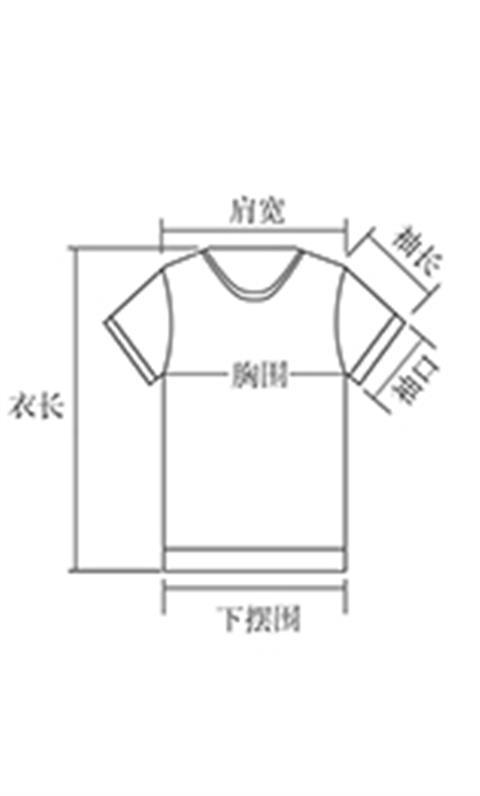 小众设计师款~强捻针织棉圆领宽松纯色/条纹短袖t恤女夏季-阿里巴巴