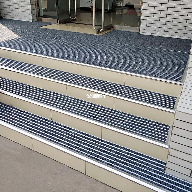 防滑地毯垫刮地垫铝合金除尘防尘泥门室外台阶嵌入式商用脚垫入门