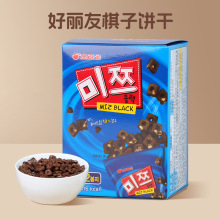 韩国进口好丽友棋子巧克力饼干84g休闲零食批发早餐泡奶脆米饼干