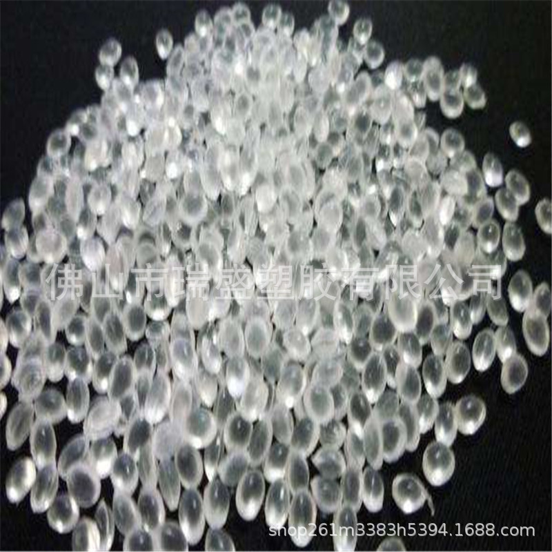 增粘剂 pe拉伸膜增粘剂 pe缠绕膜增粘增粘母粒接枝聚乙烯pe偶联剂