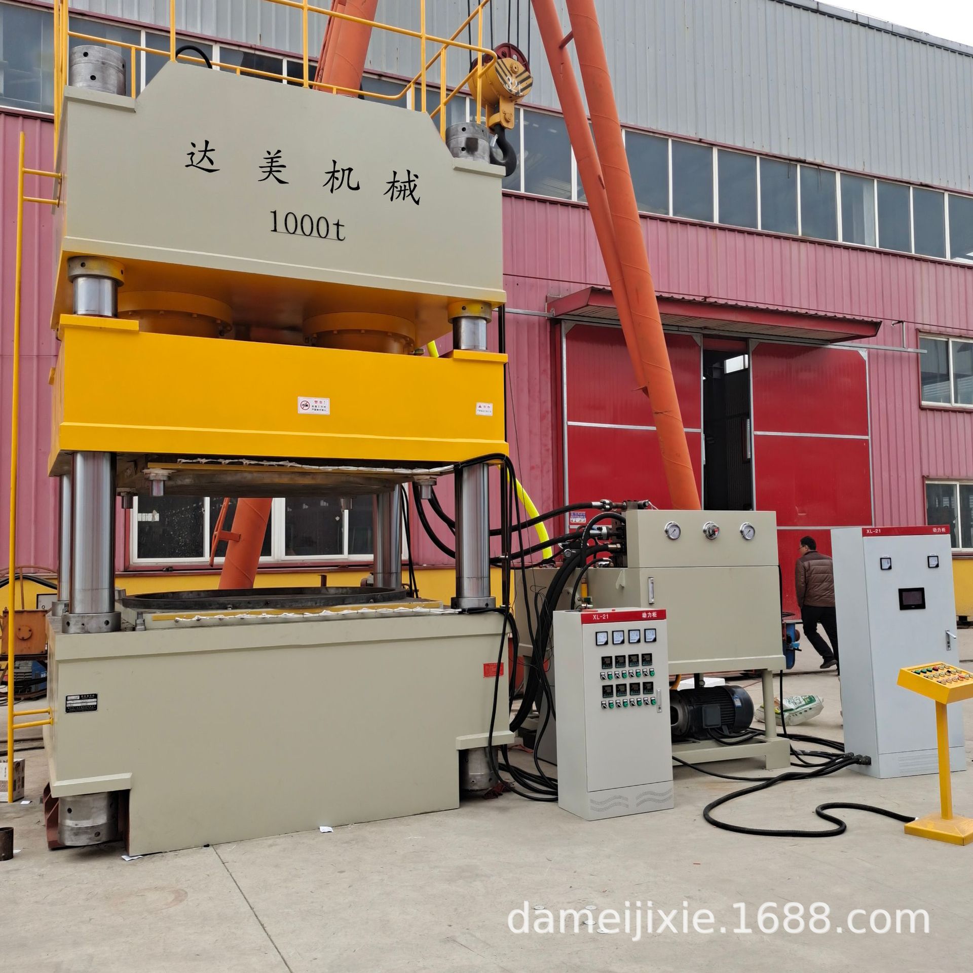 四柱液压机1000吨大台面四柱液压机热压成型四柱油压机