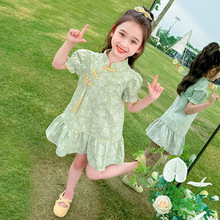 儿童新款2024夏季女童中国风新中式短袖旗袍连衣裙女宝宝夏装裙子