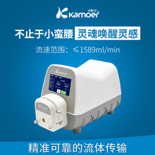 Kamoer卡默尔UIP-WIFI-E触摸屏控制经济型智能蠕动泵
