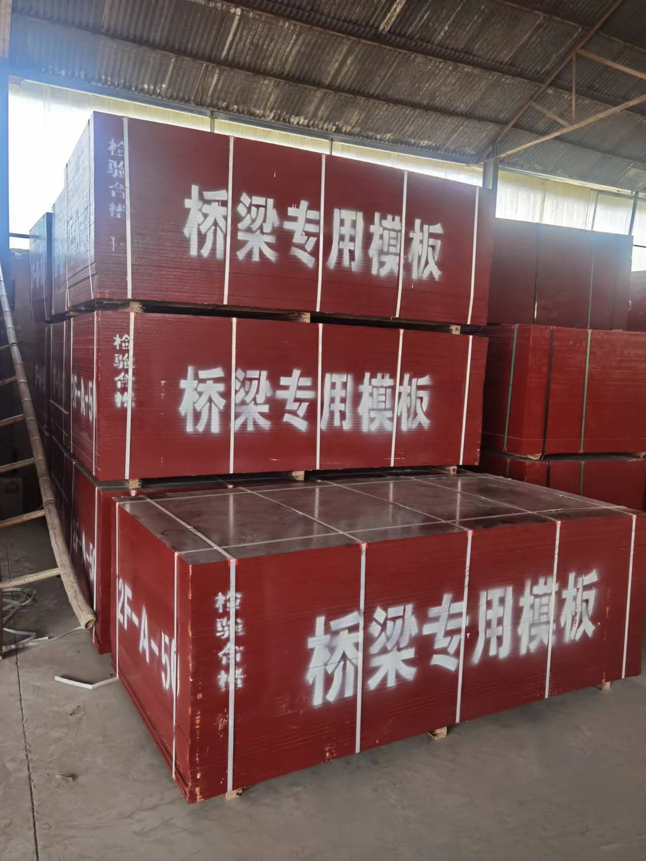 竹胶板木胶板生产厂家 桥梁竹胶板