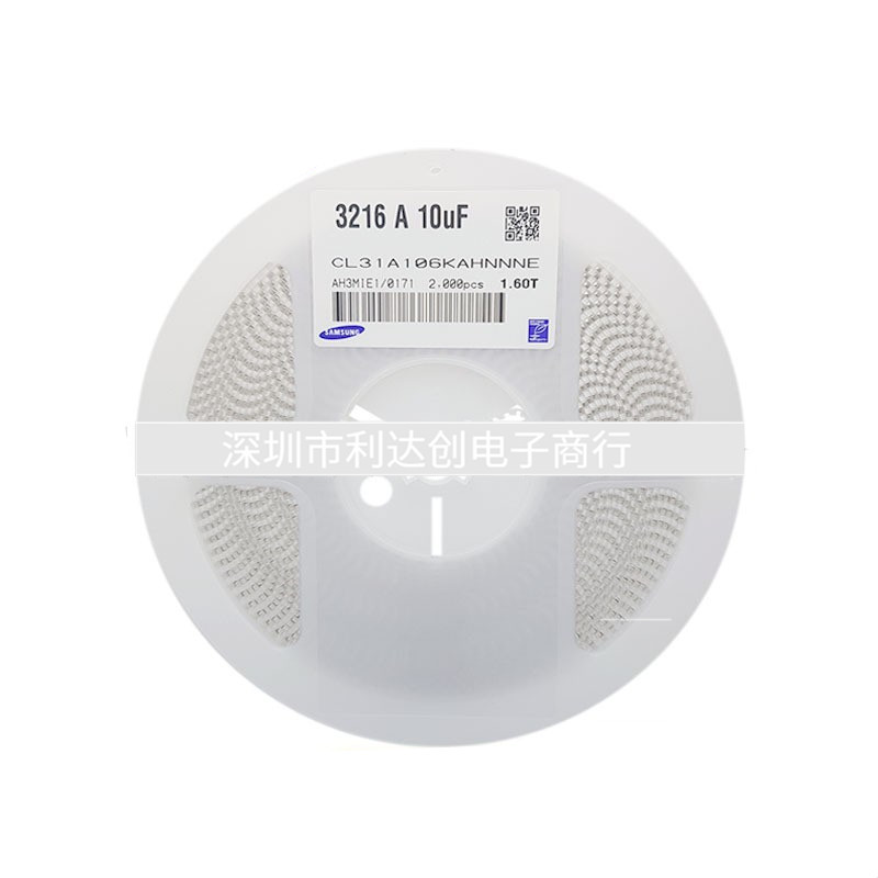 贴片电容1206 106 10uf 25v x5r 10% cl31a106ka 全新原装现货