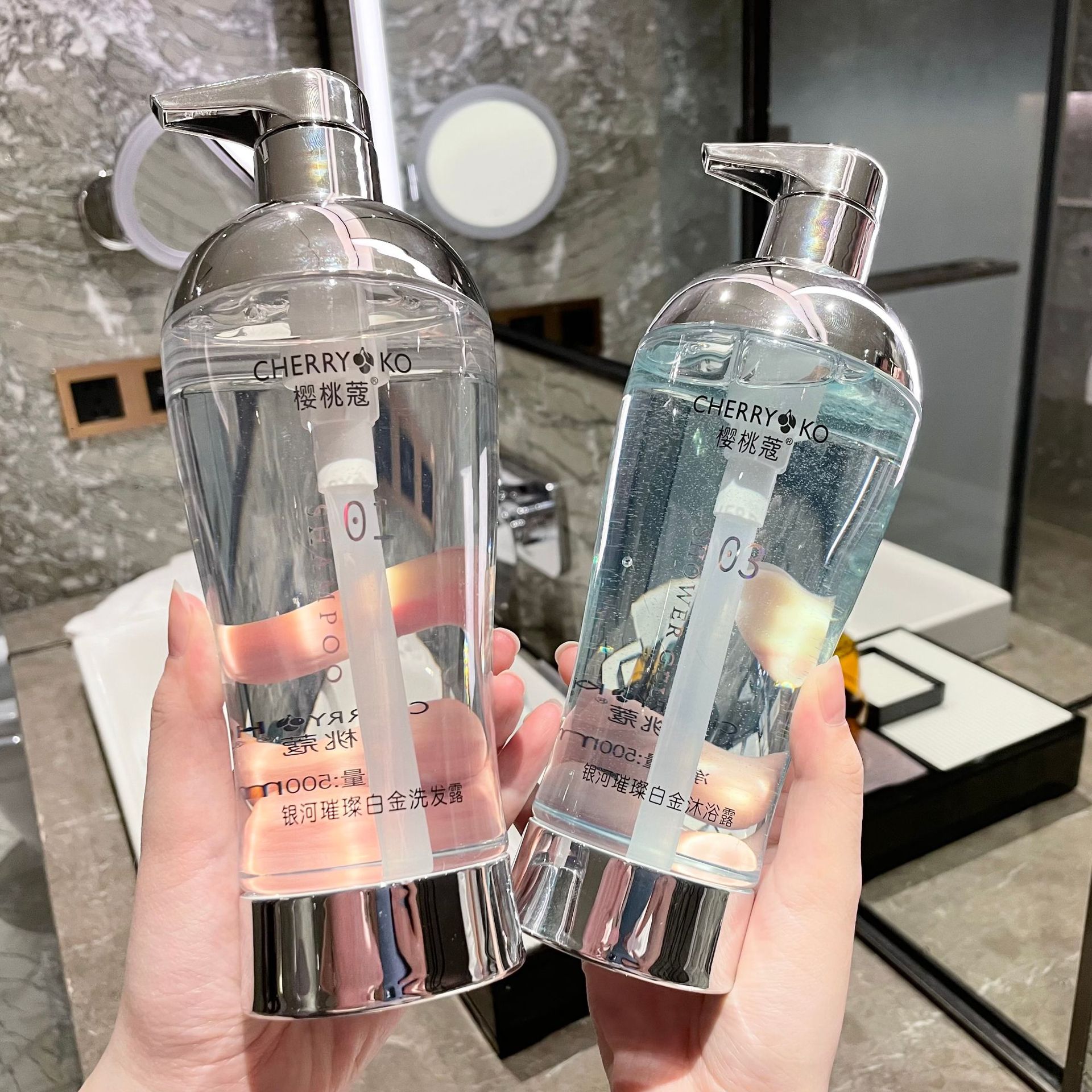 小红书推荐璀璨白金洗发水沐浴露乳套装持久留香去屑止痒控油蓬松