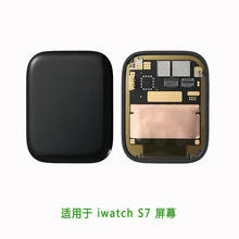 适用于苹果S7 内外屏 七代41MM watch 45MM 液晶屏 手表屏总成LCD