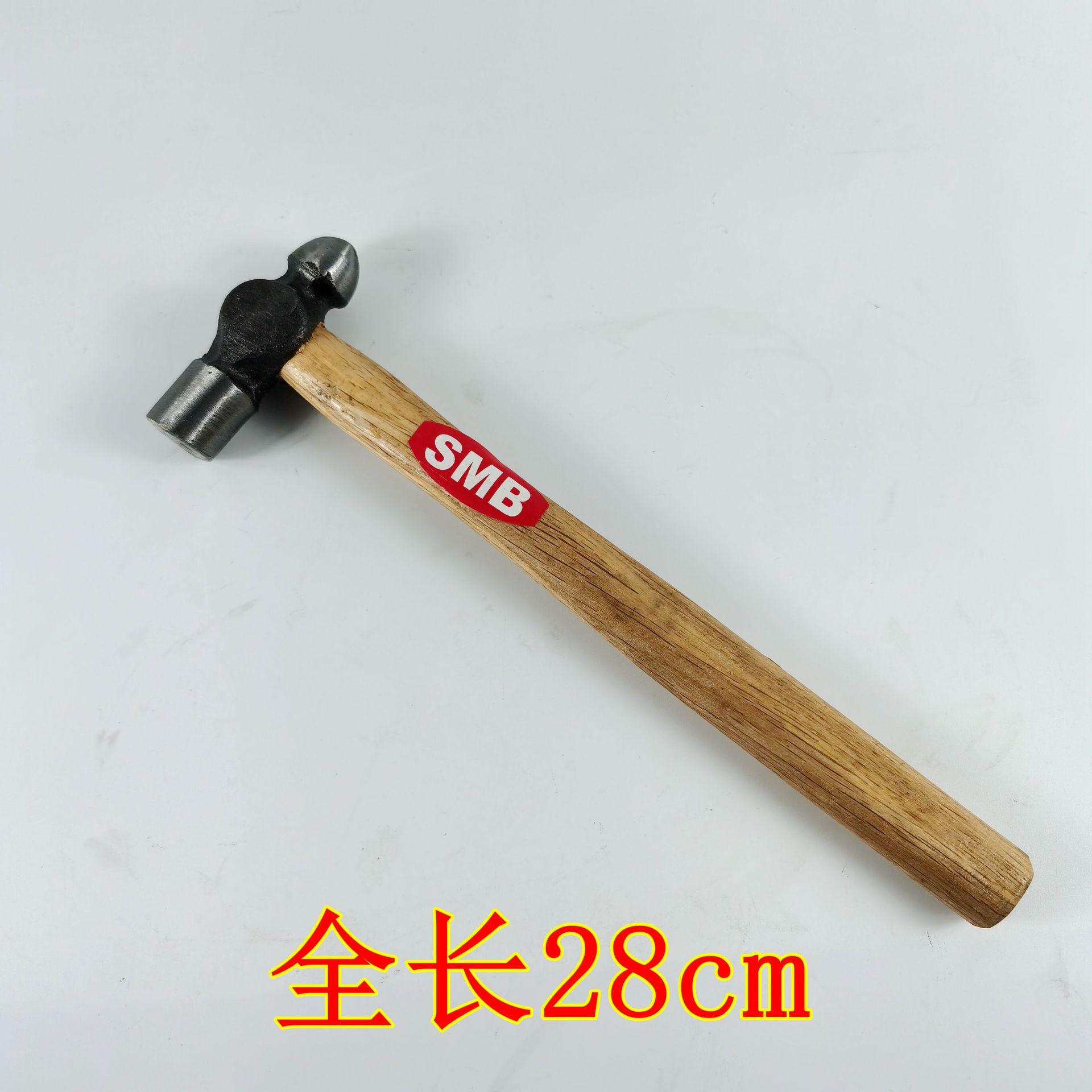批发锤子五金锤子木柄圆头锤锻压榔头木柄奶头锤圆头锤5元店