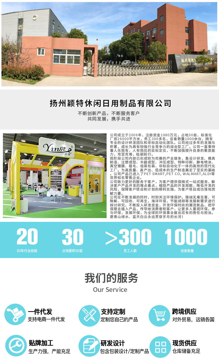 木质衣架家用挂衣防变形防滑加厚加粗女装服装店实木无痕宽衣架