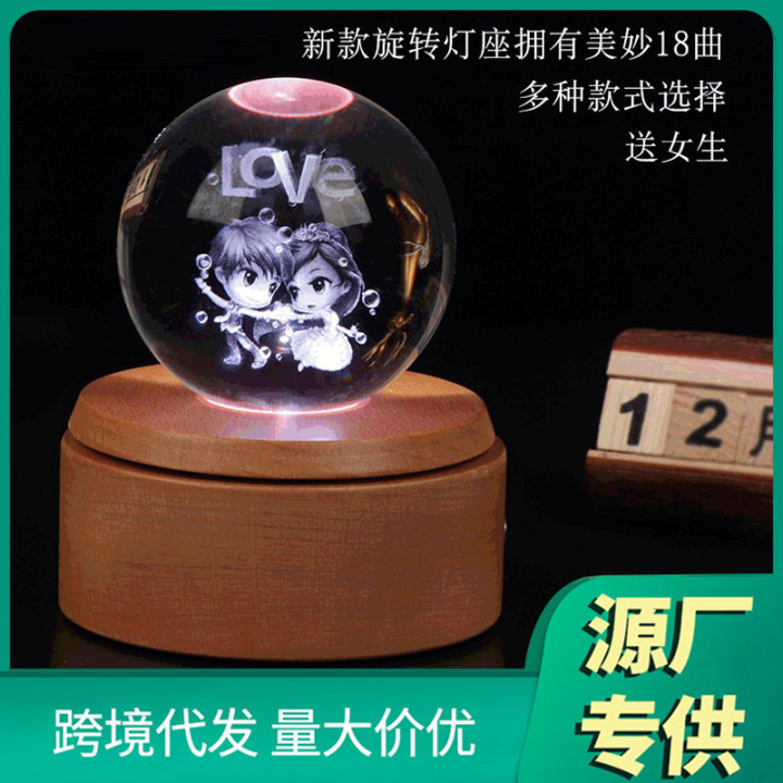 factory direct sales logo practical gift rotating crystal ball decoration crystal inside carving ball company gifts can cross-border