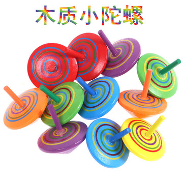 地摊热卖网红同款木制小陀螺 经典怀旧儿童玩具摆摊货源木质陀螺
