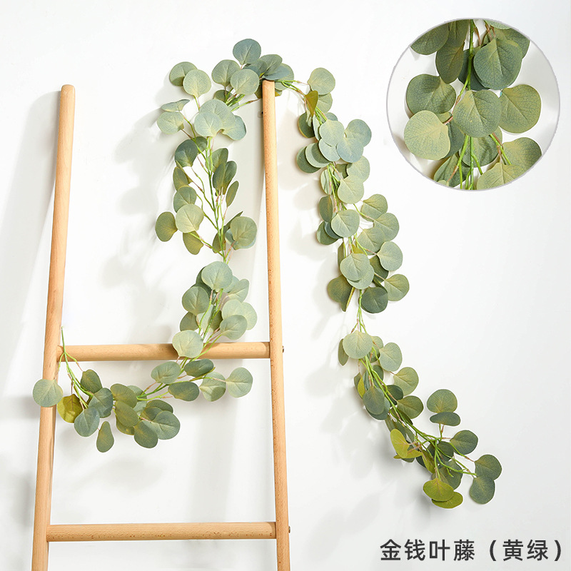 Zamioculcas Leaves Fake Flower Rattan Decorative Green Leaves Simulation Vine Balcony Air Conditioning Pipe Wall Ceiling Winding Cover