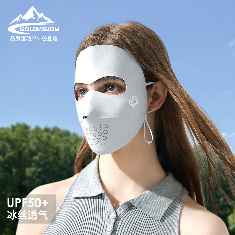 Women's Sun Protection Mask Full Face Summer Sun Protection UV-Resistant Seamless Mask Ice Silk Breathable Facekini Xtj117